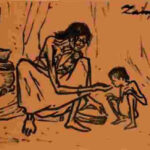 ভাত দে হারামজাদা – রফিক আজাদ