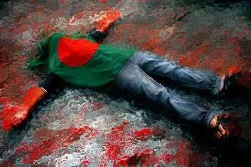 বাঙালি, একটি ফিনিক্সপাখি- আখতারুজ্জামান আজাদ  