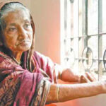গোলামের গর্ভধারিণী-হুমায়ুন আজাদ