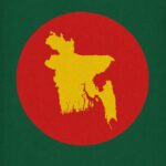 জননী জন্মভূমি - সুভাষ মুখোপাধ্যায়।