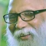 আহা-নির্মলেন্দু গুণ।