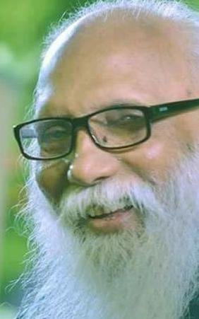 আহা-নির্মলেন্দু গুণ।