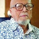 কবিতা এমন - আল মাহমুদ