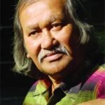 প্রতীক্ষা – রফিক আজাদ।