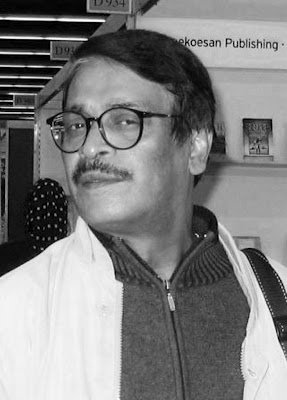 অগোপনীয় - দাউদ হায়দার।