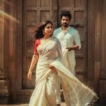 শেষ না হওয়া কবিতা - তারাপদ রায়।