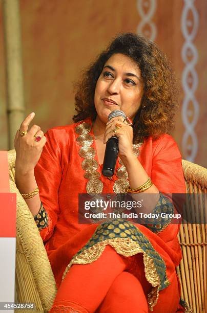 আমাদের সমাজ- শতাব্দী রায়।