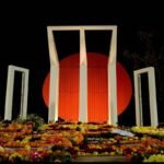 অমর একুশে – হাসান হাফিজুর রহমান।