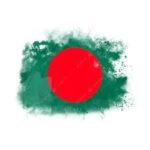 দেশ দেখেছো? – আর্যতীর্থ।