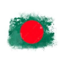 দেশ দেখেছো? - আর্যতীর্থ।