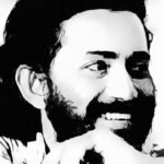 হাড়ের ঘরখানি – রুদ্র মুহম্মদ শহীদুল্লাহ।