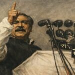 বজ্রকণ্ঠ – রবিশঙ্কর মৈত্রী।