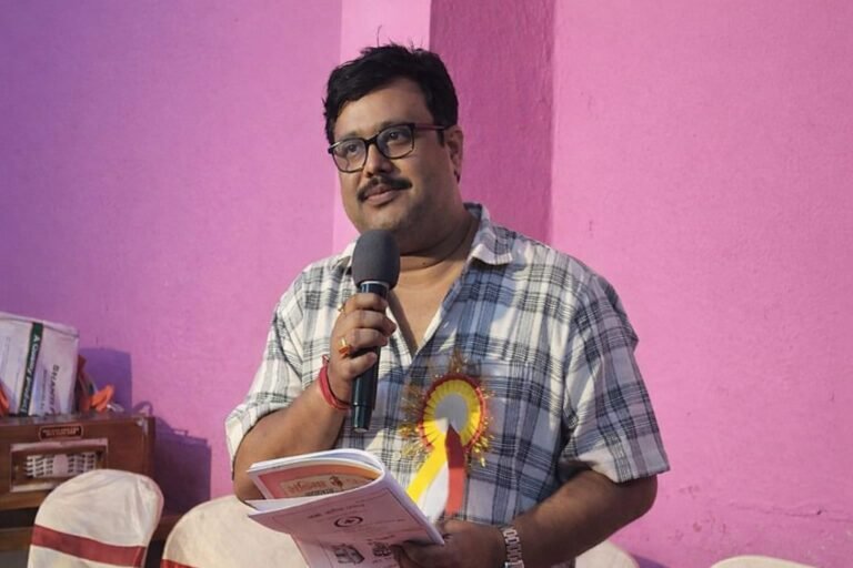 জন্মদিনের কবিতা - অবশেষ দাস